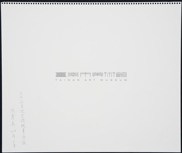 裸女藏品圖，第4張