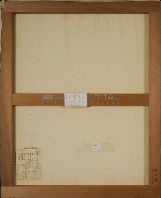 K小姐藏品圖，第5張