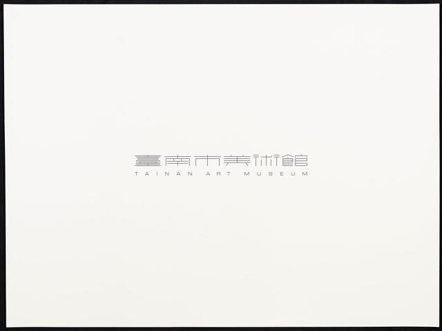 開天系列13藏品圖，第4張