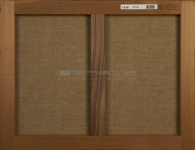 歐洲風光(1)藏品圖，第4張