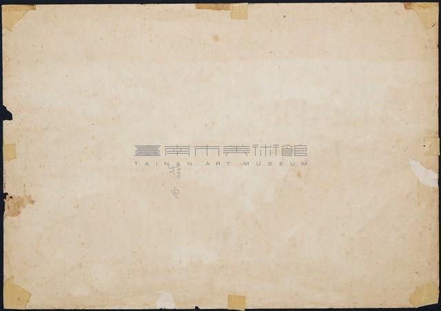 烏山頭風景藏品圖，第4張