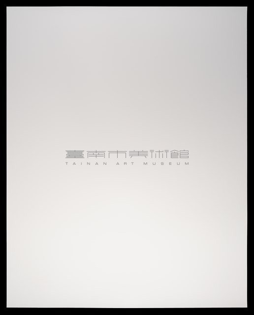 收藏童年系列13_搜尋藏品圖，第4張