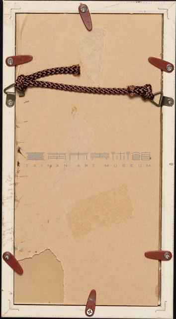 蔓衍至彼方藏品圖，第5張