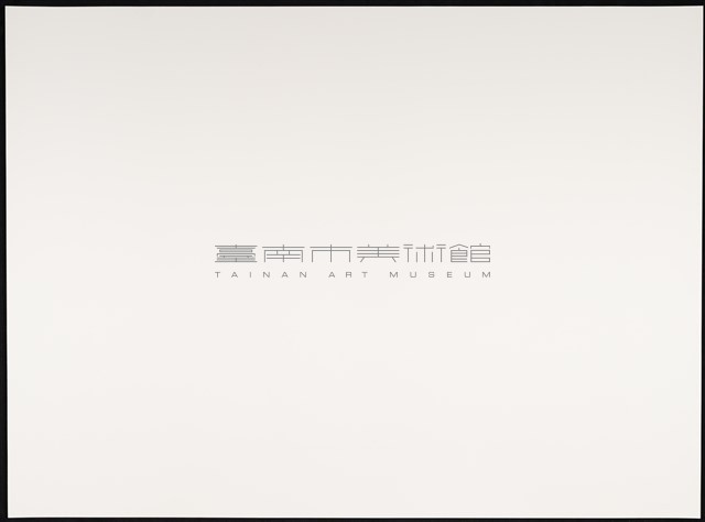 開天系列41藏品圖，第4張