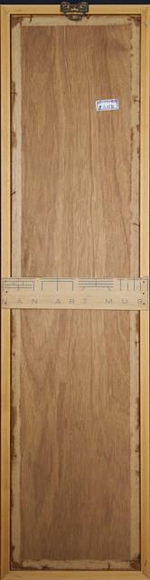 書法對聯藏品圖，第5張