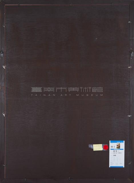 寂靜之聲藏品圖，第5張