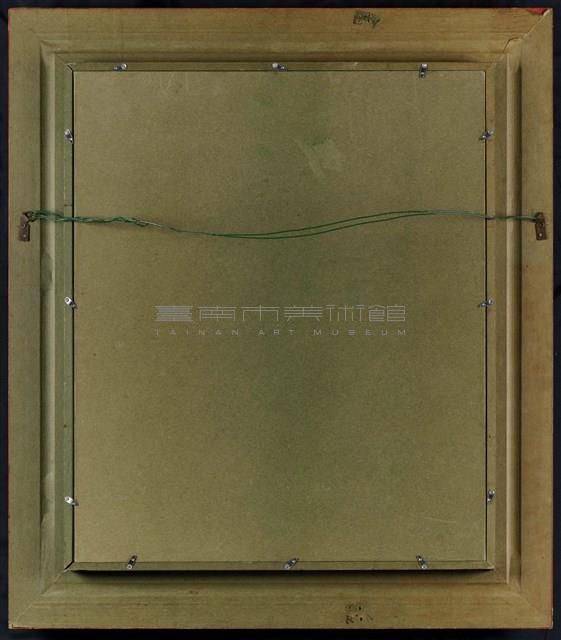 臺南白河藏品圖，第5張