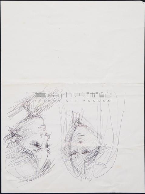 男子(2)藏品圖，第4張