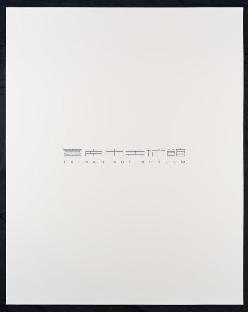 收藏童年系列41_哥吉拉藏品圖，第4張