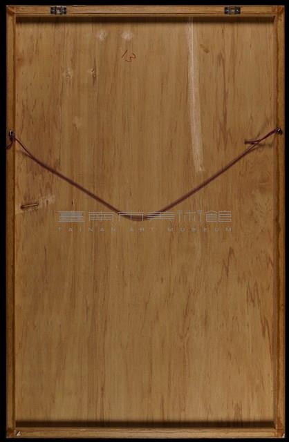 林光村遠近藏品圖，第5張