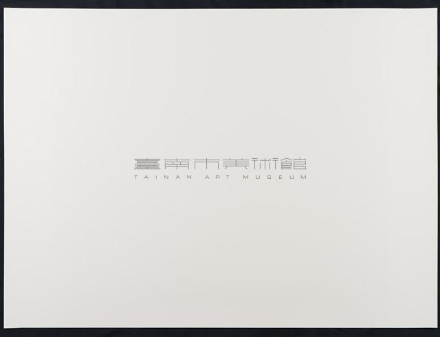開天系列37藏品圖，第4張