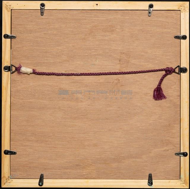 蔓衍至彼方藏品圖，第5張