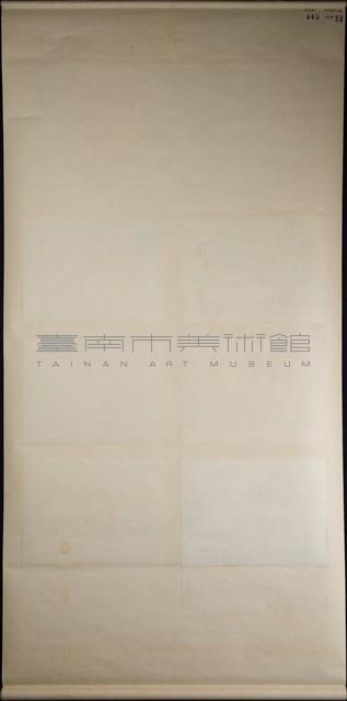 墨靈山水藏品圖，第5張