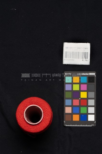蔓衍至彼方藏品圖，第7張