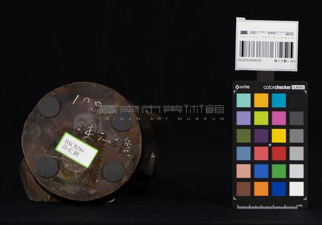 烽火大戰—兵3藏品圖，第7張