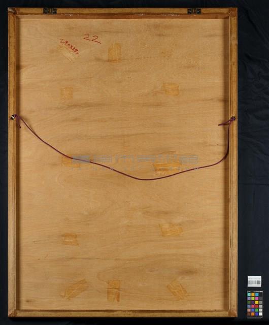 溪曲綠交加藏品圖，第4張