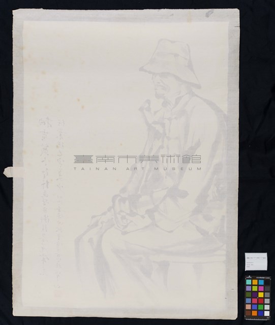 抽靈籤卜聖卦藏品圖，第3張
