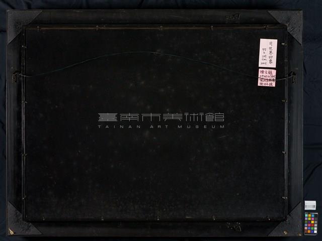 月世界印象藏品圖，第4張