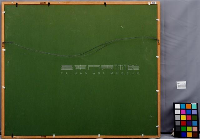 安平古堡追想曲藏品圖，第4張