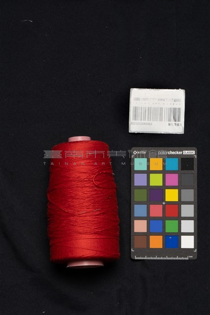蔓衍至彼方藏品圖，第5張