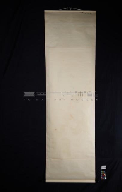 蓮花雙白頭藏品圖，第4張