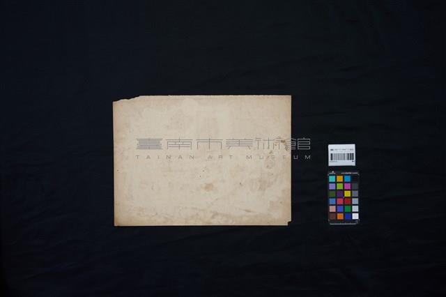 磨坊 藏品圖，第3張