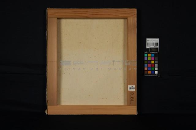 戴項鍊的少婦藏品圖，第3張