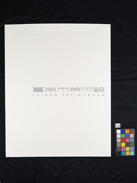 收藏童年系列16_輓歌藏品圖，第3張