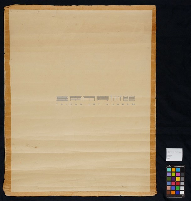 赤崁晨色藏品圖，第3張