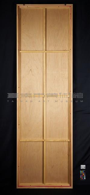 小人是非速速離藏品圖，第3張