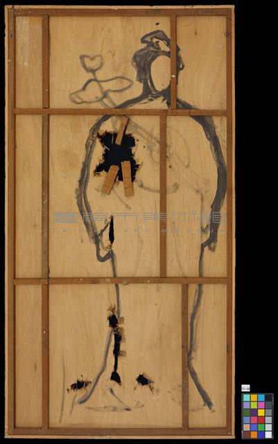 菩薩圖(二)藏品圖，第3張