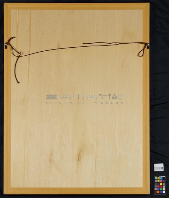 潮藏品圖，第4張