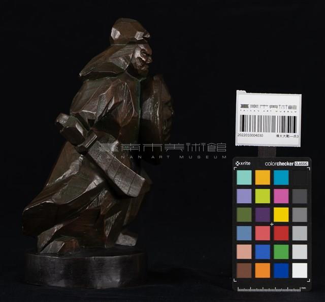 烽火大戰—兵3藏品圖，第5張