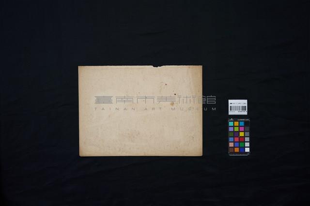 媽祖廟邊的粉鋪小景藏品圖，第3張