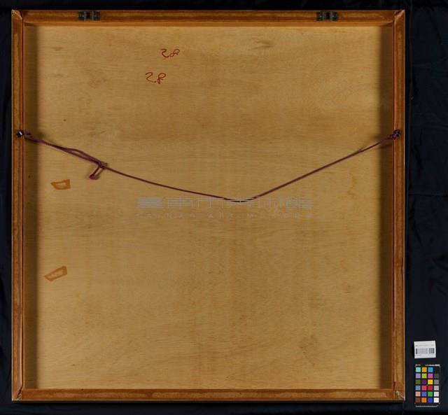 幾何山林之參藏品圖，第4張