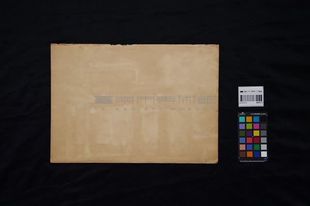 重道崇文坊藏品圖，第3張