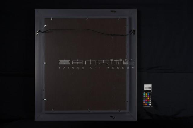 郭柏川自畫像藏品圖，第4張