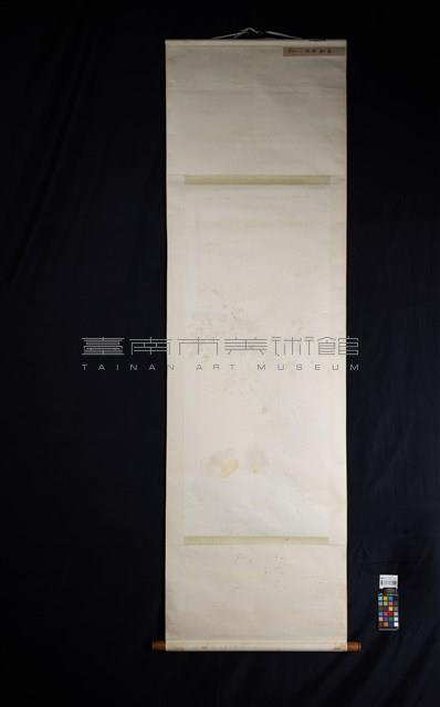 秋菊鵪鶉藏品圖，第4張
