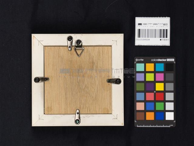 蔓衍至彼方藏品圖，第4張
