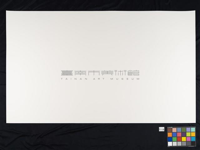 收藏童年系列5_憶難忘藏品圖，第3張