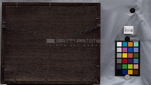 火炎山藏品圖，第4張