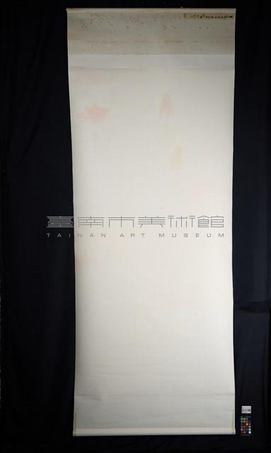 鴻雁-游魚四屏荷(四)藏品圖，第4張