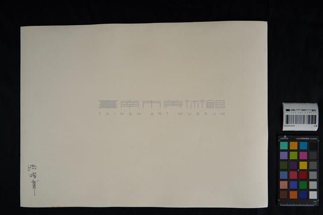 出貨藏品圖，第3張