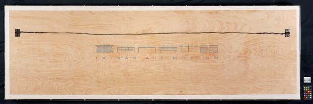 鏡花園藏品圖，第4張