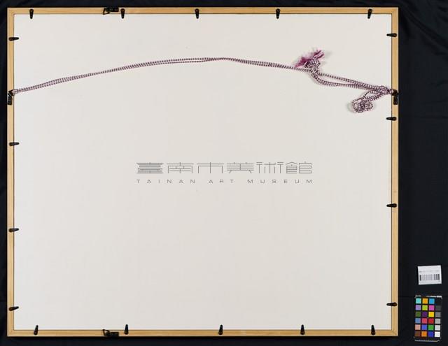 閑情藏品圖，第4張