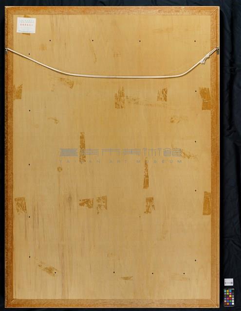 夢與白雲遊藏品圖，第4張