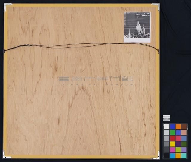 夏娃克隆巴別塔創造文件I系列B藏品圖，第2張