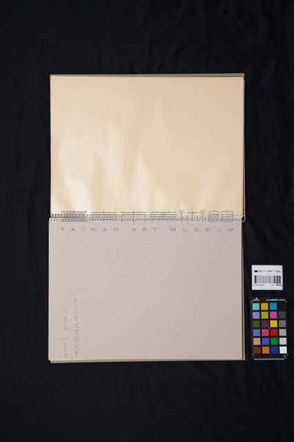人物、風景速寫藏品圖，第3張