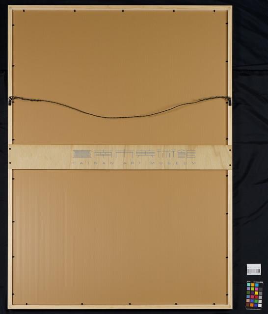 和平共存藏品圖，第4張