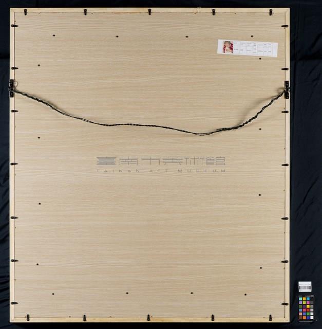 摯愛藏品圖，第4張